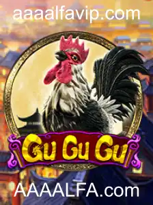 Descubra o Fascinante Mundo de GuGuGu: O Jogo Inovador para Todas as Idades